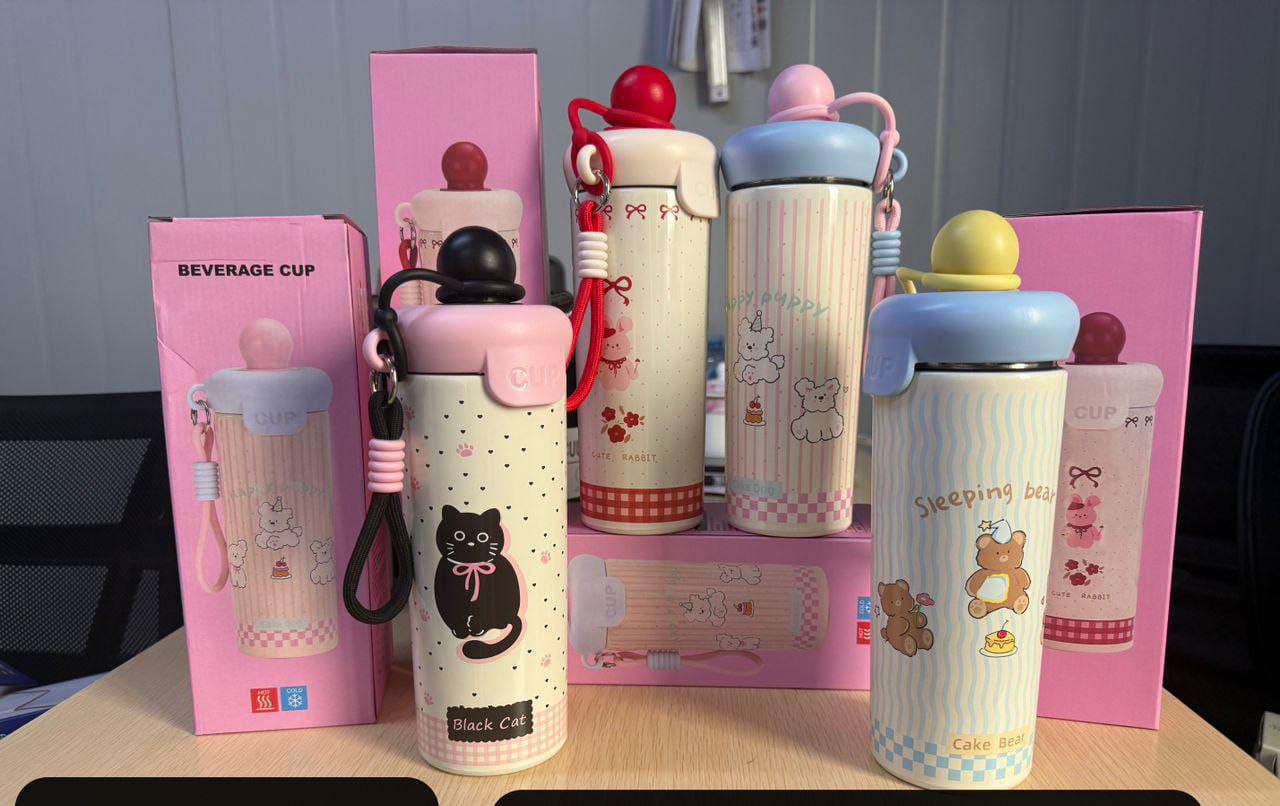 Beverage cup